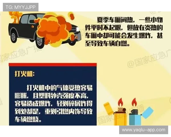 波胆平台代理怎么做电子真人规则技巧防骗避坑